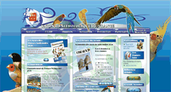Desktop Screenshot of ornithologies.fr